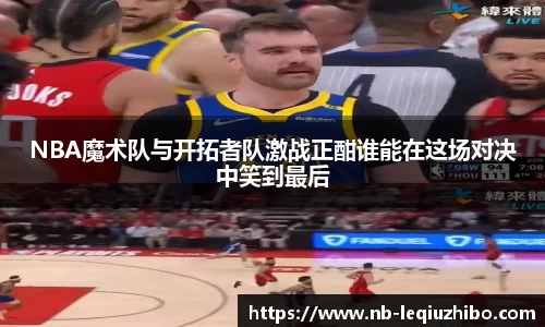 关键词3