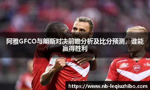 关键词2