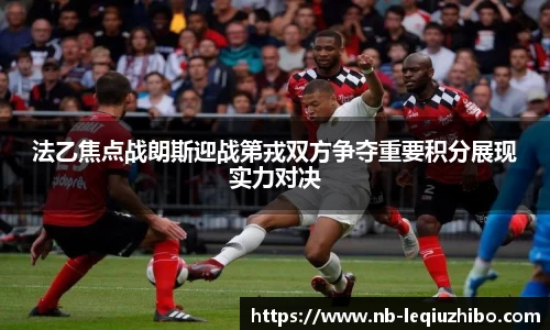 关键词3