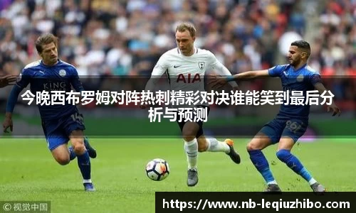 关键词2