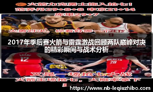 关键词2