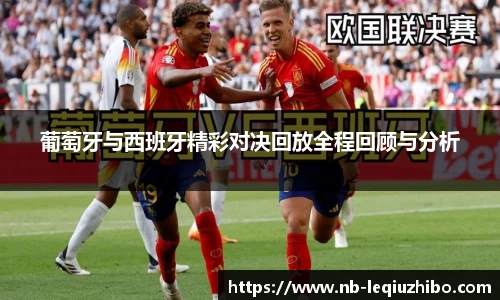 关键词2
