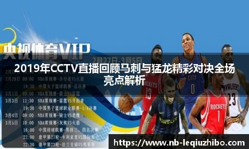 关键词3