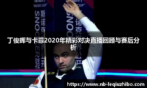 关键词3