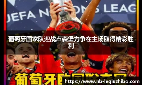 关键词4