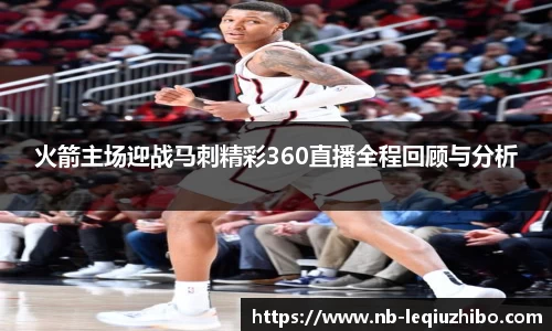 关键词4