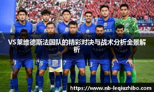 关键词3