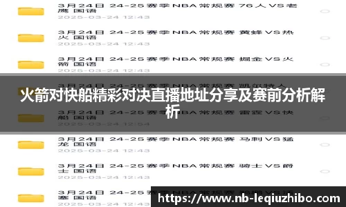 关键词4