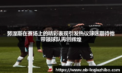 关键词2