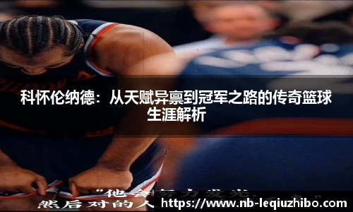 关键词1