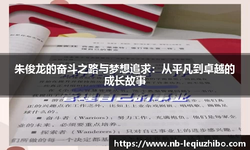 关键词3