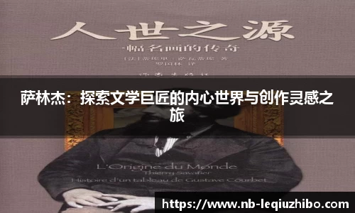 关键词4