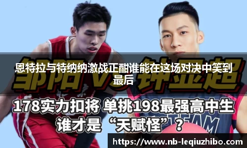 关键词3