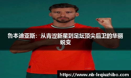 关键词1