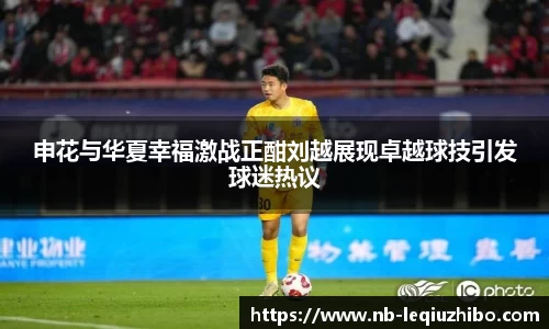 关键词3