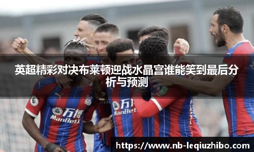 关键词4