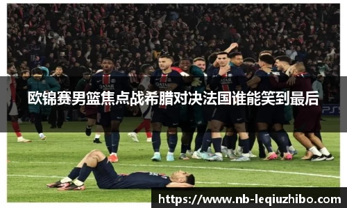 关键词3