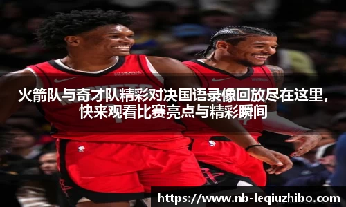 关键词1