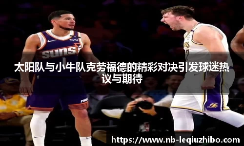 关键词3