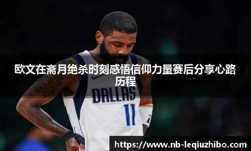 关键词2