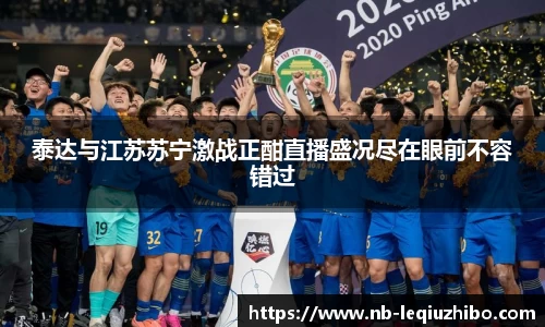 关键词4