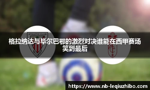 关键词4