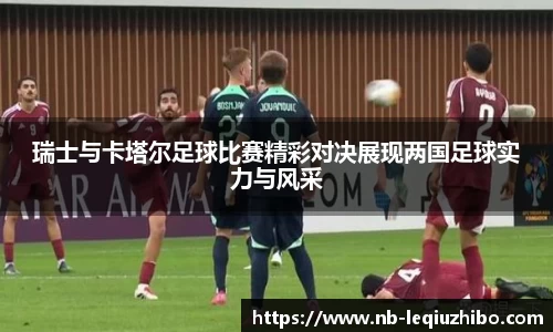 关键词3