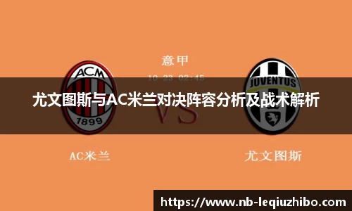 关键词3