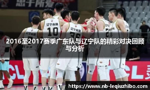 关键词2