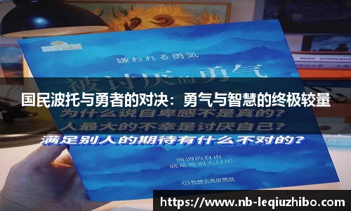 关键词2