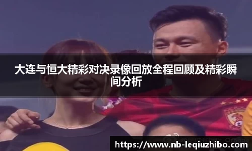 关键词2