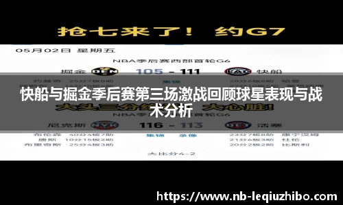 关键词3