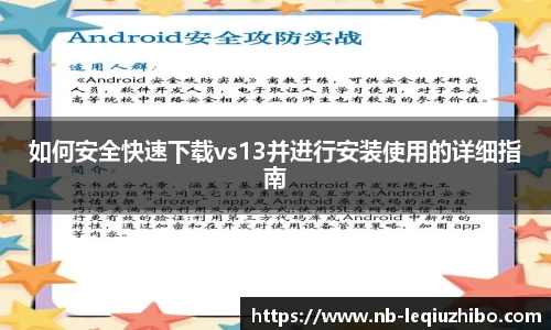 关键词1