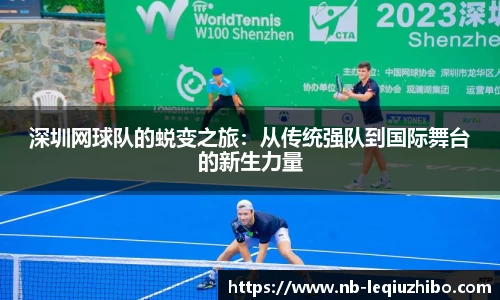 关键词3