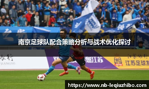 关键词3